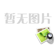 國(guó)務(wù)院關(guān)于印發(fā)全民健身計(jì)劃（2021—2025年）的通知
