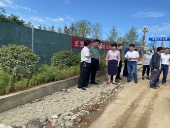 陜西省水利廳水利建設(shè)工程中心黨委書(shū)記左懷理一行督導(dǎo)調(diào)研西鄉(xiāng)縣文旅場(chǎng)館建設(shè)PPP項(xiàng)目